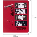 Дневник 1-11 класс 48 л., кожзам (твердая), шелкография, BRAUBERG, "Anime", 106225 106225
