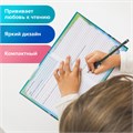 Дневник читательский А5 40 л., твердый, глянцевая ламинация, цветной блок, BRAUBERG, "Замок", 113449 113449