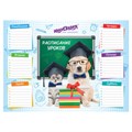 Расписание уроков и звонков А4, ЮНЛАНДИЯ, "Школьный мир", ассорти (4 вида), 111654 111654