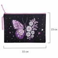 Папка для тетрадей BRAUBERG А4, 1 отделение, полиэстер, на молнии, с ручкой, "Flower butterfly", 271475 271475