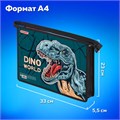 Папка для тетрадей ПИФАГОР А4, 1 отделение, картон/пластик, на молнии, "Dino world", 272131 272131