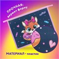 Папка для тетрадей ЮНЛАНДИЯ А4, 1 отделение, пластик, на молнии, "Donut worry", 272136 272136