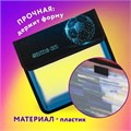 Папка для тетрадей ЮНЛАНДИЯ А5, пластик, 2 отделения, клапан на липучке, "Digital Ball", 271491 271491