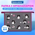 Папка для труда на молнии BRAUBERG А4, 2 отделения, органайзер, "Cat patches", 272211 272211