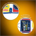 Папка для труда на молнии с ручками ПИФАГОР А4, 1 отделение, пластик, органайзер, "Aracde Fun", 271474 271474