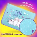 Папка для труда на молнии ЮНЛАНДИЯ А4, 1 отделение, откидная планка, органайзер, "Little bunny", 270984 270984