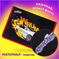 Папка для труда на молнии ЮНЛАНДИЯ А4, 1 отделение, откидная планка, органайзер, "Wrum", 272225 272225