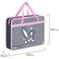 Папка на молнии с ручками BRAUBERG А4, 1 отделение, пластик, 80 мм, "Curious bunny", 272164 272164