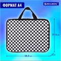 Папка на молнии с ручками BRAUBERG А4, 1 отделение, полиэстер, 20 мм, "Black and white", 272172 272172