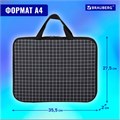 Папка на молнии с ручками BRAUBERG А4, 1 отделение, полиэстер, 20 мм, "Checkered", 272173 272173