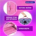 Папка на молнии с ручками BRAUBERG А4, 1 отделение, полиэстер, 80 мм, "Elegant cat", 271481 271481