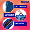 Папка на молнии с ручками BRAUBERG А4, 1 отделение, полиэстер, 80 мм, "Spaceship", 270963 270963