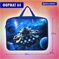 Папка на молнии с ручками BRAUBERG А4, 1 отделение, полиэстер, 80 мм, "Spaceship", 270963 270963