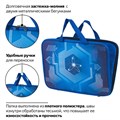 Папка на молнии с ручками BRAUBERG, А4, 1 отделение, с подкладкой, полиэстер, 20 мм, "Atom", 227089 227089