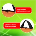 Папка на молнии с ручками STAFF EVERYDAY, А4, полиэстер, ярко-оранжевая, 270735 270735
