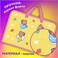 Папка на молнии с ручками ЮНЛАНДИЯ А4, 1 отделение, пластик, ширина 45 мм, "Capybaras", 272149 272149