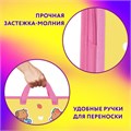 Папка на молнии с ручками ЮНЛАНДИЯ А4, 1 отделение, пластик, ширина 45 мм, "Capybaras", 272149 272149