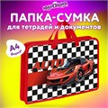 Папка на молнии с ручками ЮНЛАНДИЯ А4, 1 отделение, пластик, ширина 45 мм, Auto, 272150 272150