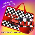 Папка на молнии с ручками ЮНЛАНДИЯ А4, 1 отделение, пластик, ширина 45 мм, Auto, 272150 272150