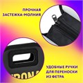 Папка-сумка ЮНЛАНДИЯ, 1 отделение, фетровые ручки, 34х30х11 см, "Astronaut", 271001 271001