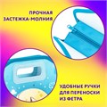 Папка-сумка ЮНЛАНДИЯ, 1 отделение, фетровые ручки, 34х30х11 см, "Moon fox", 270996 270996