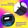 Папка-сумка ЮНЛАНДИЯ, 1 отделение, фетровые ручки, 34х30х11 см, "Night race", 270999 270999