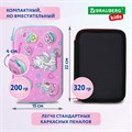 Пенал BRAUBERG KIDS большой удобный с откидной планкой, EVA, 22х15х4 см, "Unicorn dreams", 271557 271557