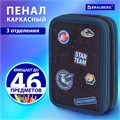Пенал BRAUBERG, 3 отделения, полиэстер, 21х14 см, "Space mission", 270729 270729