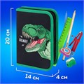 Пенал ПИФАГОР, 1 отделение, 2 откидные планки, полиэстер, 20х14 см, "Dino roar", 272290 272290