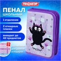 Пенал ПИФАГОР, 1 отделение, 2 откидные планки, полиэстер, 20х14 см, "Falling cat", 272287 272287