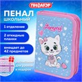 Пенал ПИФАГОР, 1 отделение, 2 откидные планки, полиэстер, 20х14 см, "Yummy Cupcakes", 271512 271512