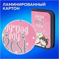 Пенал ПИФАГОР, 1 отделение, ламинированный картон, 19х11 см, "Best team", 272240 272240