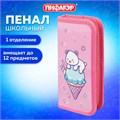 Пенал ПИФАГОР, 1 отделение, ламинированный картон, 19х9 см, "Bear attack", 272244 272244