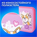 Пенал ПИФАГОР, 1 отделение, полиэстер, 19х13 см, "Fluffy akita", 272284 272284