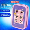 Пенал ПИФАГОР, 3 отделения, ламинированный картон, 19х11 см, "Anime eyes", 272251 272251