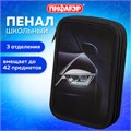 Пенал ПИФАГОР, 3 отделения, ламинированный картон, 19х11 см, "Car flash", 272254 272254