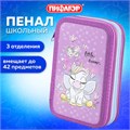 Пенал ПИФАГОР, 3 отделения, ламинированный картон, 19х11 см, "Sweet Dreamer", 271545 271545