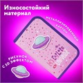 Пенал ЮНЛАНДИЯ, 1 отделение, металлизированный картон, конгрев, 19х11 см, "Moon Explorer", 271507 271507