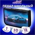 Пенал ЮНЛАНДИЯ, 1 отделение, металлизированный картон, конгрев, 19х11 см, "Street power", 272282 272282