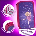 Пенал ЮНЛАНДИЯ, 2 отделения, ламинированный картон, 19х11 см, "Dancing girl", 270885 270885