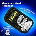 Пенал ЮНЛАНДИЯ, 2 отделения, ламинированный картон, конгрев, 19х11 см, "RAWR", 271538 271538