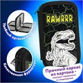 Пенал ЮНЛАНДИЯ, 2 отделения, ламинированный картон, конгрев, 19х11 см, "RAWR", 271538 271538