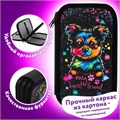 Пенал ЮНЛАНДИЯ, 3 отделения, картон с эффектом soft-touch, 19х11 см, "True friend", 272266 272266