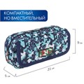 Пенал BRAUBERG для мальчиков, 1 отделение, органайзер, мягкий, "Military", синий, 21х5х9 см, 228991 228991