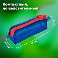 Пенал BRAUBERG с объемной "тракторной" молнией, 1 отделение, ПВХ, 22х8х6,5 см, "Contrast blue", 272341 272341