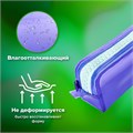 Пенал BRAUBERG с объемной "тракторной" молнией, 1 отделение, ПВХ, 22х8х6,5 см, "Contrast mint", 271565 271565
