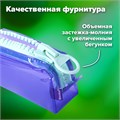 Пенал BRAUBERG с объемной "тракторной" молнией, 1 отделение, ПВХ, 22х8х6,5 см, "Contrast mint", 271565 271565