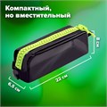 Пенал BRAUBERG с объемной "тракторной" молнией, 1 отделение, ПВХ, 22х8х6,5 см, "Neon green", 271564 271564