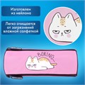 Пенал BRAUBERG, 3 отделения, нейлон, 21х7х7 см, "Lazy cat", 272306 272306