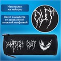 Пенал BRAUBERG, 3 отделения, нейлон, 21х7х7 см, "Scary face", 272308 272308